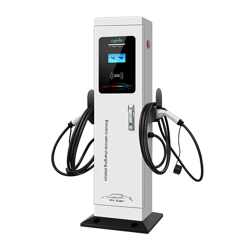 Dual-Gun Electric Car Charger Station Dual-Gun Electric Car Charger Station